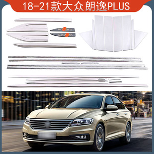 �m���18-21�������PLUS �T߅�l�Ș�܇��l�����w�������