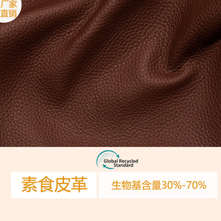 �S��ֱ�N��ʳƤ�������������ڏ͹�Ƥ��h���ɳ��m������Ƥ��