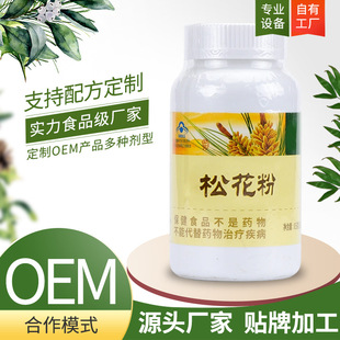 �ɻ���Ƭ�N�ƴ����S�� ���趨��Ҏ��ȫ��Ʒ�؉�Ƭ���bһվʽ����