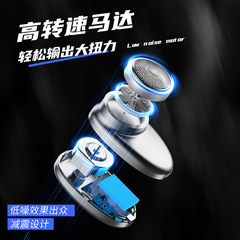 Factory New Electric Shaver Washable Dual Blade Cordless Razor Men's Two Blade Convenient Beard Shaver