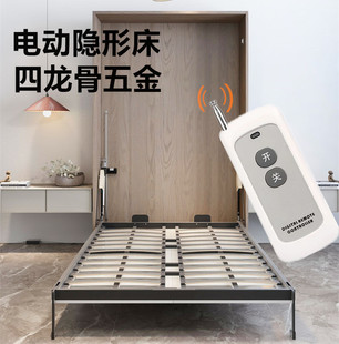 늄��[�δ��������ۯB���Q�ȴ��[�ش��·����ؠ�һ�wī������