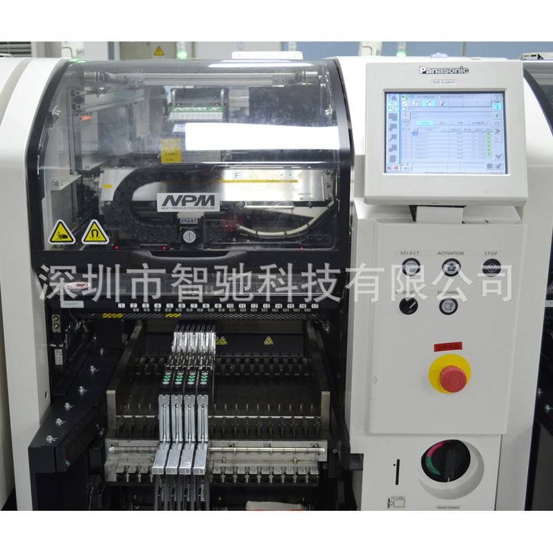 ���¸�����Ƭ��NPM-D3 ����NPM-D3����ģ����Ƭ��