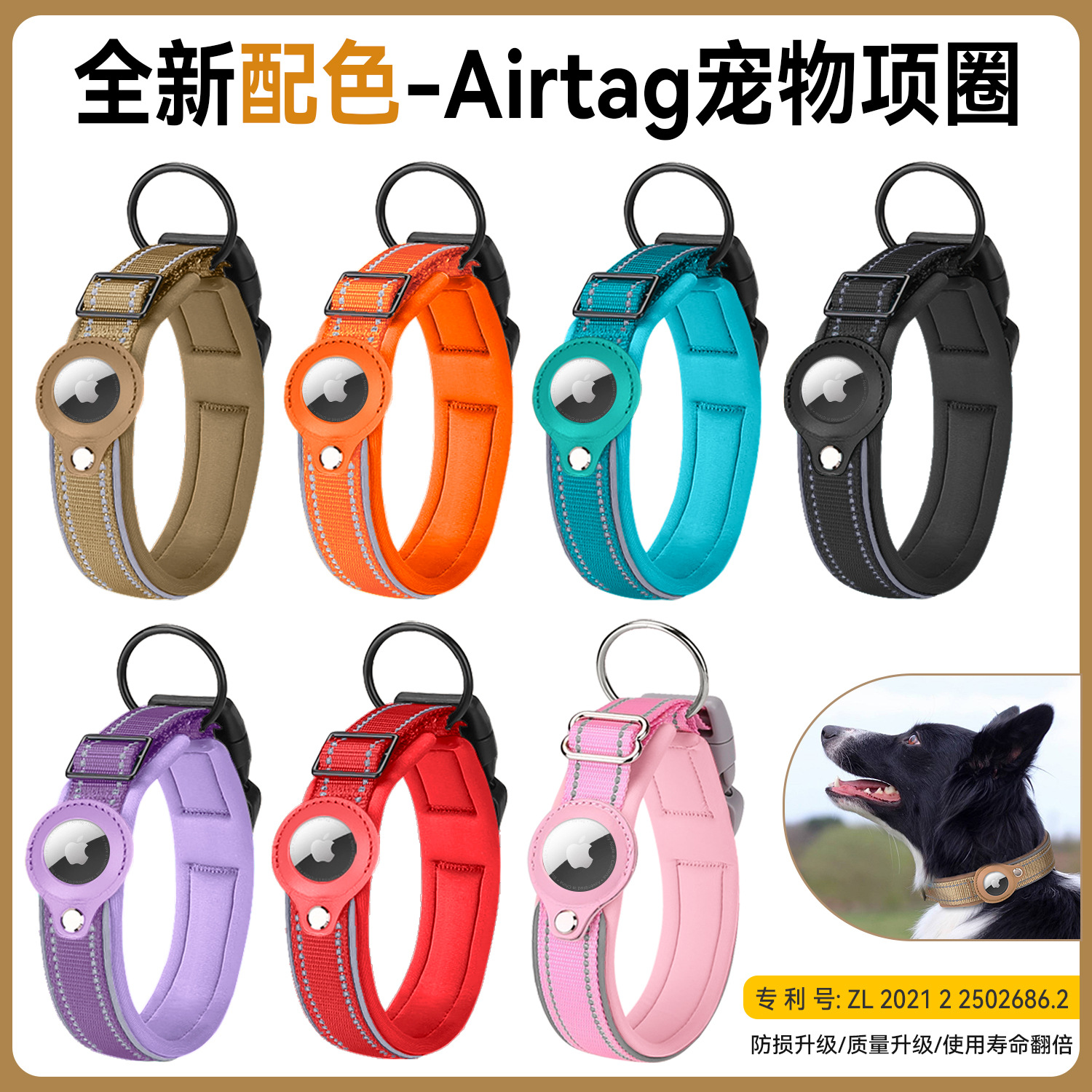 Perro de localización collar rastreador Airtag para perros medianos y grandes no estrangulado collar rastreador de mascotas collar anti-perdida
