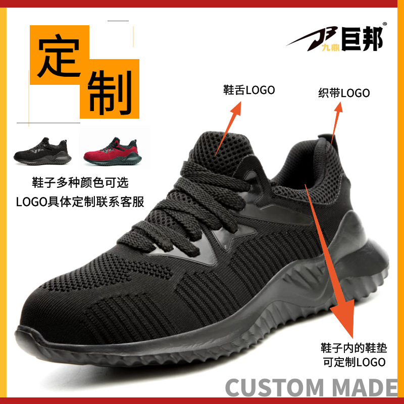 Zapatos de Seguridad de Corte Bajo Anti-Impacto y Anti-Perforación de Malla Transpirable para Trabajo image 5