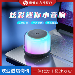 Hp����BTS02�o���{����푵��������������TWS��С����羳