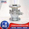 Manual Q41F-16P Stainless steel ball valve Two-way Manual Body Flanged Ball Valves