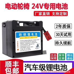 24V늄�݆�δ��������m���늳�ؐ�伪�ǾňA�ø绥����ƿͨ��