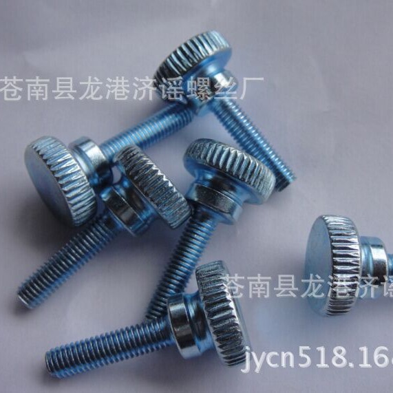 大量供应手拧螺丝，非标做