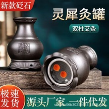 ���l��ʯ�pᘰ��Ĺ� ���t��������Ժ�S�����ĸ� ��ɰ�����޹���