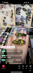 ���\�Ͼÿ���܎����С��Y���ν�l�A�lȦ��̖���ɊA��ͯ
