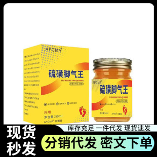 �Sֱ�N���N���l�S�����lһ�����lAPGMA���jiaoqi��