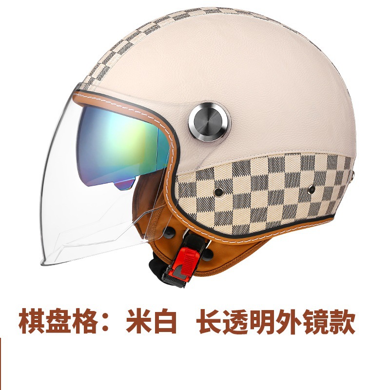 오프화이트 체커보드 롱미러