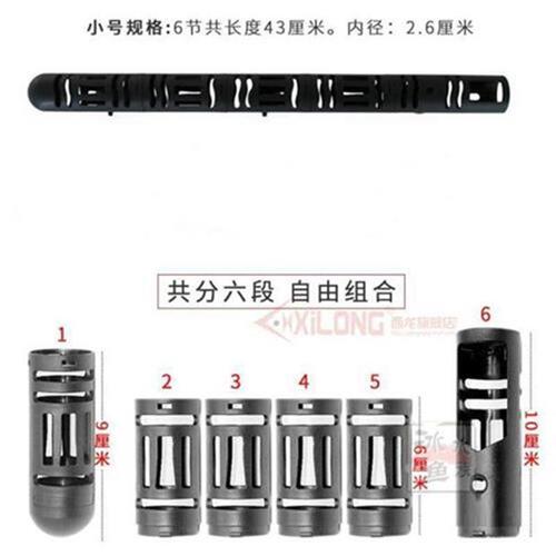 Aquarium heating cover, fish tank heating rod protective cover, turtle fish protective isolation cover, heating rod shell