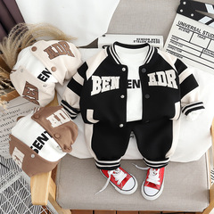 Children's clothing 2023 spring and autumn set, boys' set for small children, sports, Korean style, fashionable boys' three-piece set for spring and autumn