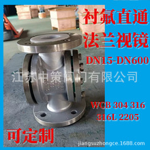 �r�ķ����P� �T� ̼䓹ܵ���ͨʮ�ַ��mҕ�RHGS07F46�͸��g���|