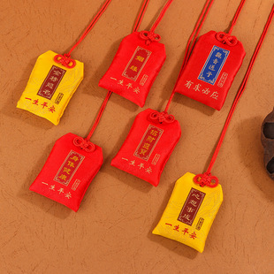 ����ɽƽ���������o��Ʒ����մ��b�܇�d����첱�S�������YƷ