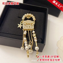 2023�¿�����������K����ﶬ���eᘸߙn���b����ذ��ֹ�����