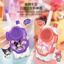 lͯvCHӟoCһС͌ԒCк