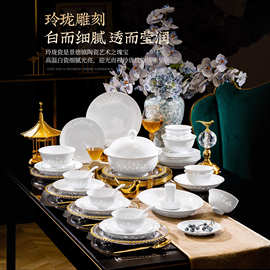 高温餐具家用玲珑瓷单碗高颜值饭碗餐具批发盘子组合轻奢