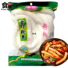 �|�����ķۺ���250g�������R����ۗl���ۻ�側ַ������C�����r��