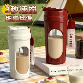 榨汁机;车载充气泵;车用吸尘器