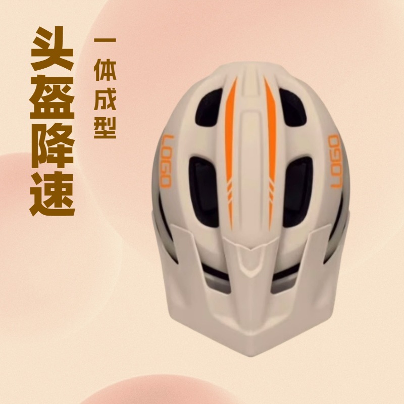 Custom MTB Mountain Bike Helmet Skateboard Helmet Detachable Brim Mountain Helmet Ultra Light Breathable Riding