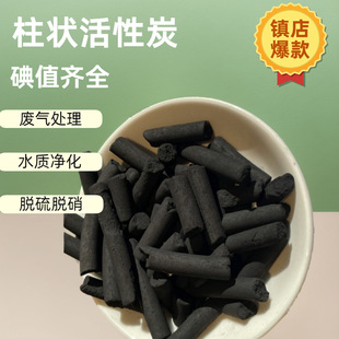 �������̿2mm4mm�U��̎���w��ɢ�b܇�g�՚�����������̿