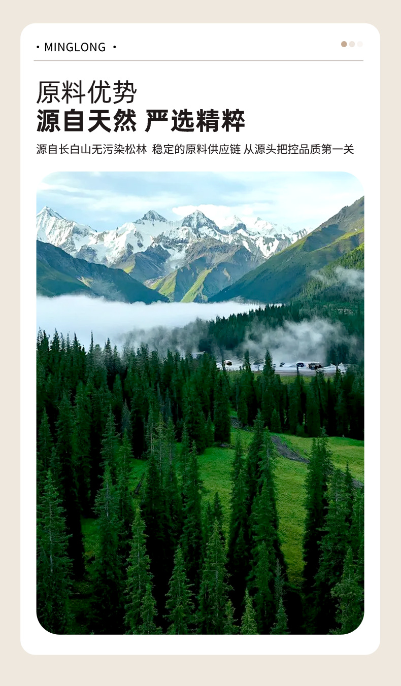 Dandelion Root Tea Roasted Large Granules Changbai Mountain Herbal Tea 750g key features