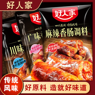 ���˼����c�{ζ�Ϲ����c�D�c�������Ĵ������Vζ��ζ�������c�{��