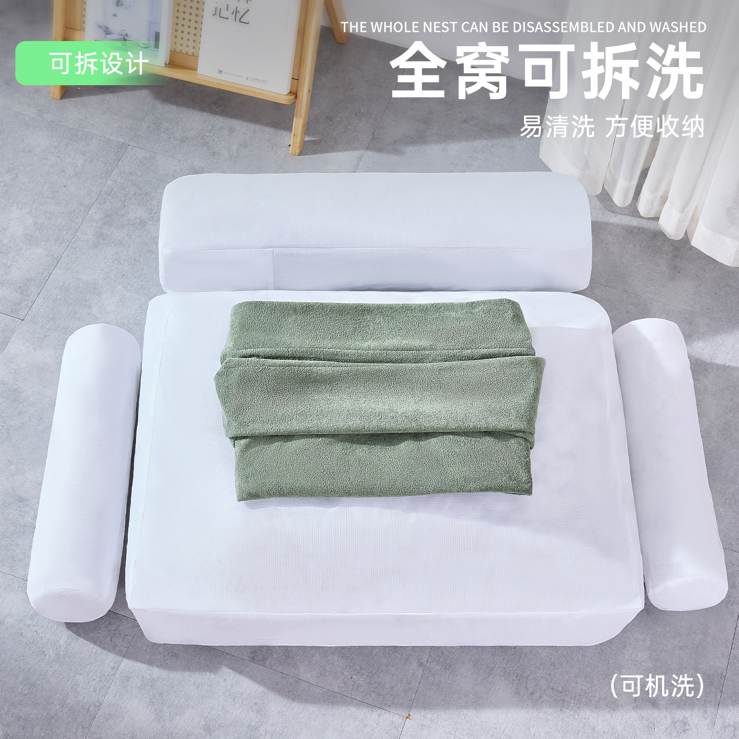 Four Seasons Universal Sofa Nest Cojín para dormir para mascotas a prueba de salpicaduras Sofá para gatos totalmente extraíble y lavable para gatos Cosa para gatos Cosa para perros al por mayor transfronteriza