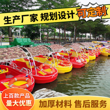 ����ϩ4��ˮ����ꖎ���늄��Θ������@���c�H�Ӵ�ˮ���^�⴬