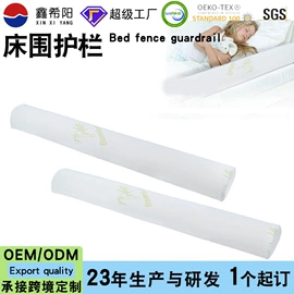 沙发垫/套;海绵床垫;靠垫/抱枕