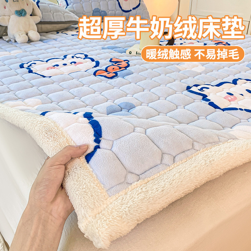 Milk Velvet Mattress Mattress Upholstered Cushion Household Thickened Coral Velvet Bed Sheet Bottom Bed Cover Mattress Winter fleece-lined Mattress