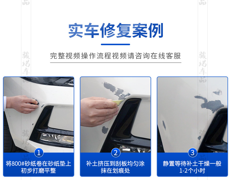 Suitable for Mitsubishi Outlander pearl white touch-up paint pen, white car paint scratch repair, brown pearl black self-spray paint