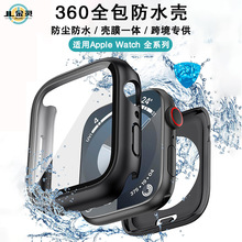 ����ƻ���ֱ�S11��ˮ��iWatch S7/8/9��Ĥһ��360ȫ���ֱ�������