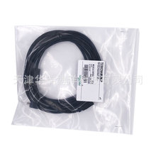 USB˿PLC̾TCSXCNAMUM3P|dM238Ї׼