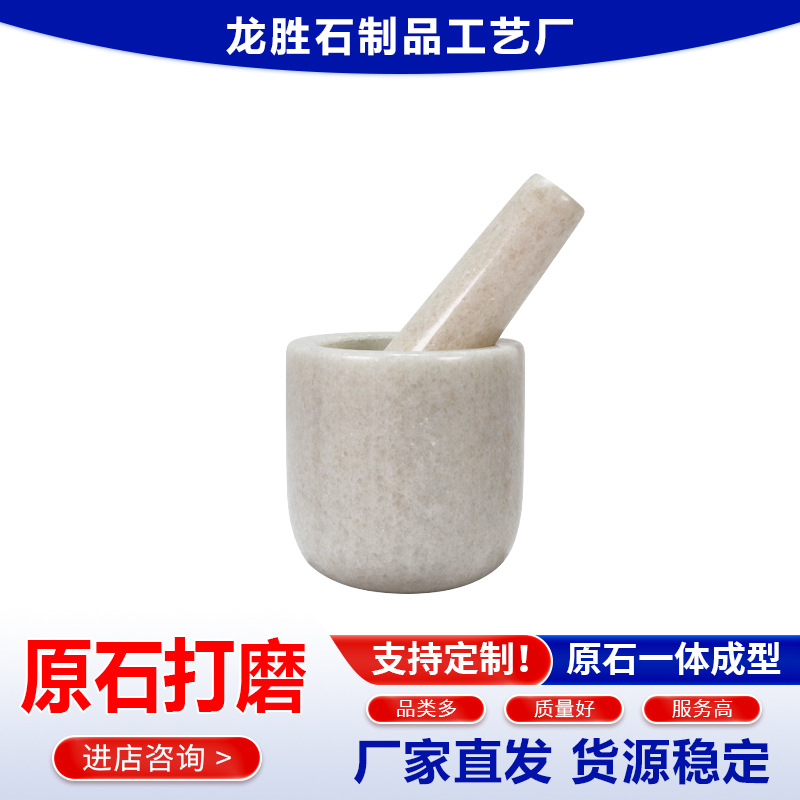 ����ֱ��Բ�δ���ʯ������ʯ�ʼ�������������������������