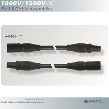 ����MC3����DC�B���� ���Ӳ��^  �����ˮ���^ ��ˮ���� T�Ͷ���