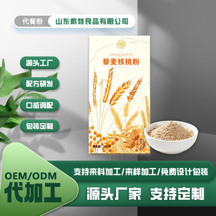 ���ͷ�޼�����ҷ۠I�B��͹��S����s�Z޼���ۺ��ҷ۶������l