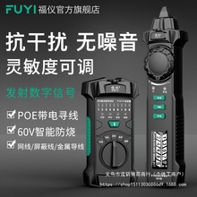 ���x�W�j�����xPOE��늲龀���๦��Ѳ���x�y���W�����ɔ_������