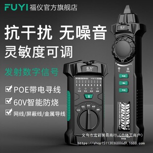 ���x�W�j�����xPOE��늲龀���๦��Ѳ���x�y���W�����ɔ_������
