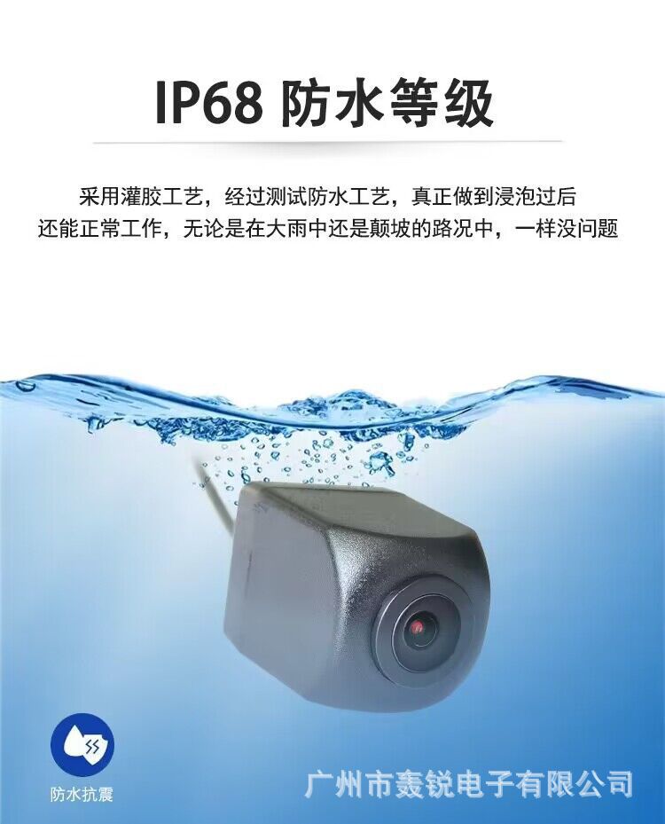 Cross-Border Wifi Wireless High-Definition Reversing Camera Ahd Car Camera Wireless Reversing Image