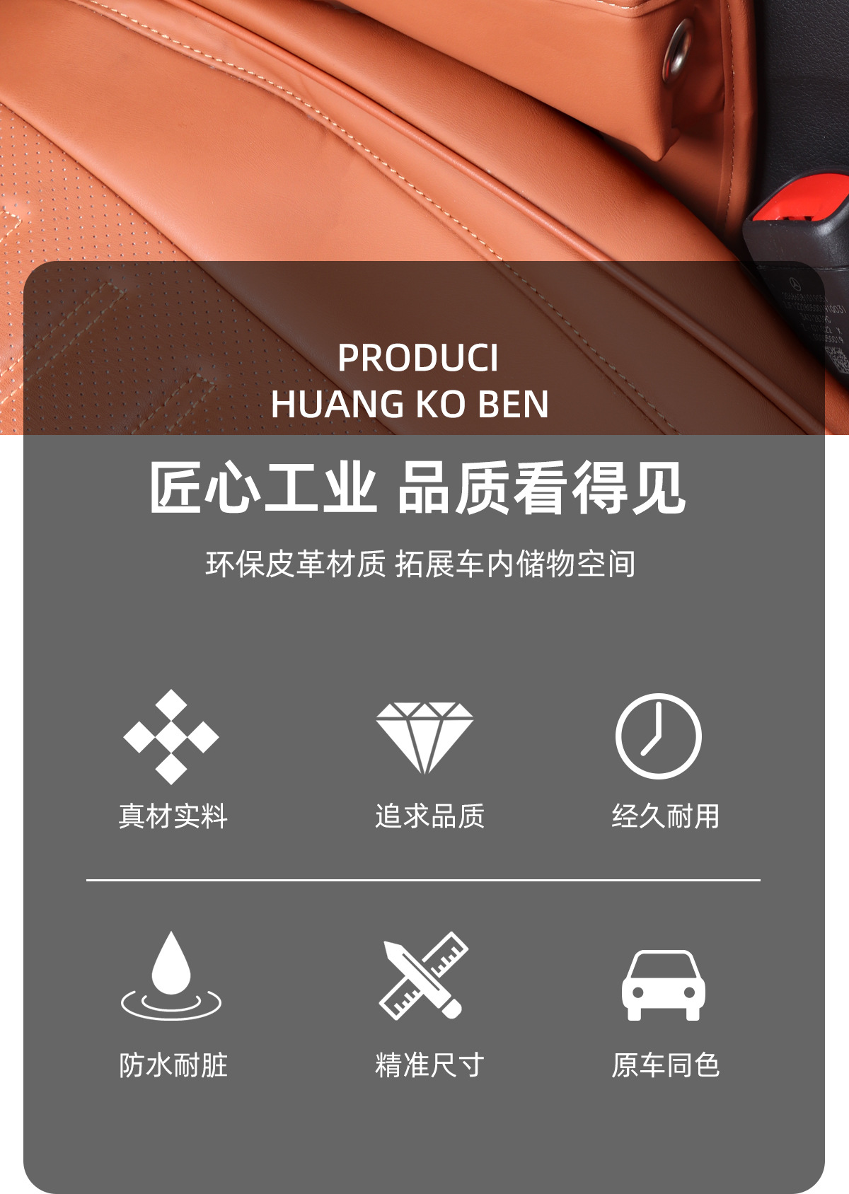Mercedes-Benz car storage box new C/A/E class GLC/GLB/GLA/GLE seat clip gap storage car supplies