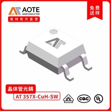 AOTEW AT357BAT357CɫbNƬ   SOP-4  B/ Cn