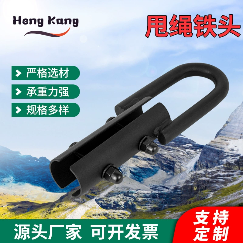 Производители Hengkang отгрузили веревку