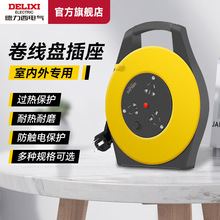 �ƄӾ����P�_�P�������L����������늾��վ��P�ߜ��A�����