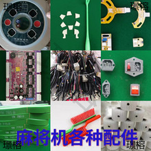 �錢�C���N����_�PƤ���S���錢�C���ƱP�錢�C늙C��شſ�����