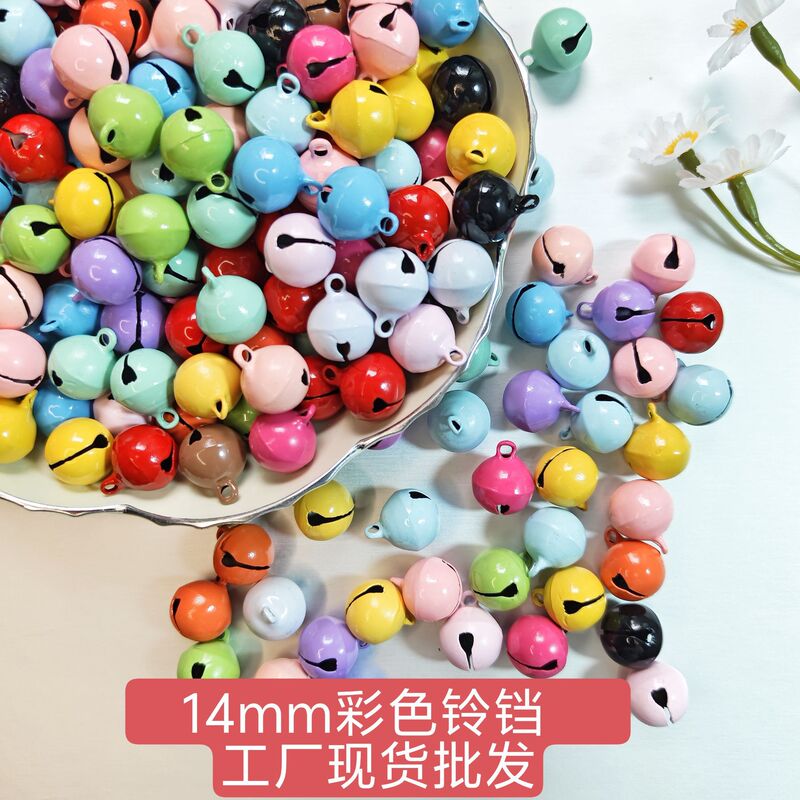 14mm paint color bell candy color keychain pendant diy accessories pet bell accessories wholesale