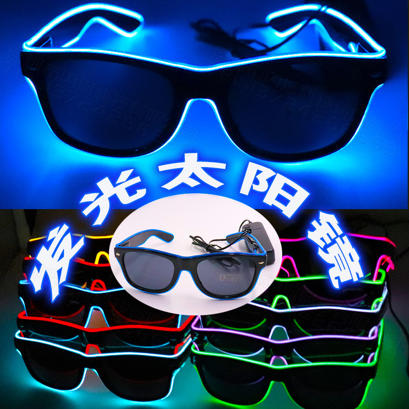 En stock gafas luminosas gafas de sol Festival concierto BOLA DE Navidad decoración atmósfera creativa diseño en stock