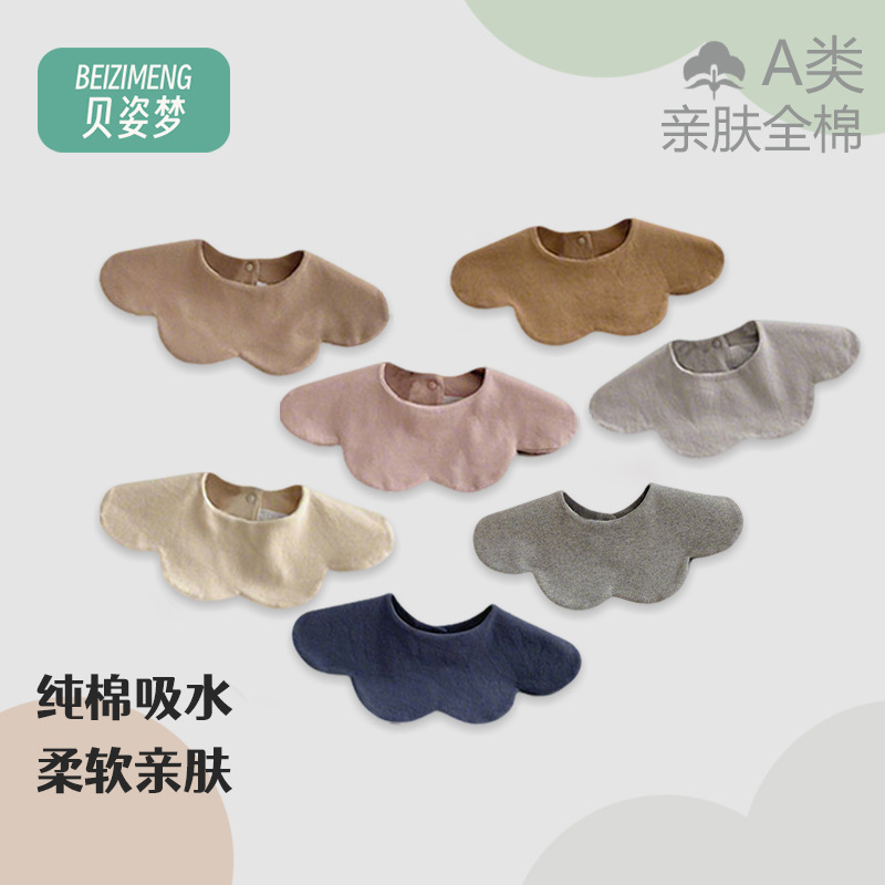 Small Month-Old Saliva Towel Type a Bib Pure Cotton 360 Large Ins Boy Baby Korean Summer Breathable Newborn Quick-Drying
